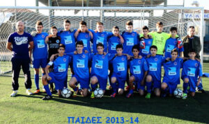 paides 13-14