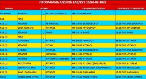 programma 19 feb