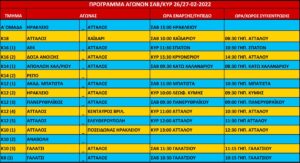 programma 26 feb 22